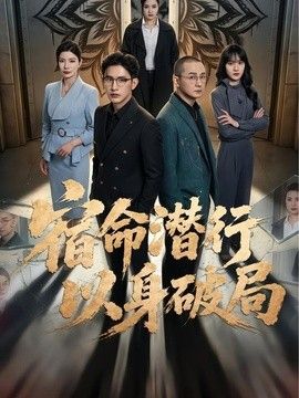 摇曳露营△